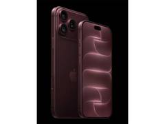 Apple launches iPhone 18 Pro and iPhone 18 Pro Max