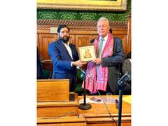
      
      Eknath Shinde honoured with Commonwealth Public Leadership Award
      
      