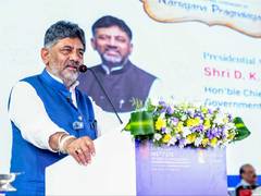 
      
      CM DK Shivakumar marks 100 days in office
      
      