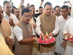 
      
      BJP's Nitin Nabin, CM Dhami offer prayers at Mahalaxmi Temple
      
      