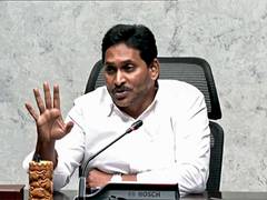 
      
      YS Jagan raises questions over DSC recruitment
      
      