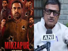 
      
      BJP leader urges CBFC to remove ‘Shoorveer’ song from ‘Mirzapur'
      
      