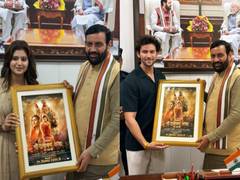 
      
      Haryana CM unveils ‘Mahakavya Shri Ramayan Katha’ poster 
      
      