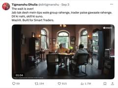 
      
      Ramadhir Singh to Take on Tip-driven Crypto Trading
      
      