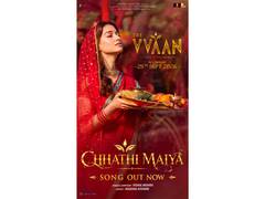 
      
      'The Vvaan': Tamannaah features in 'Chhath' special song
      
      