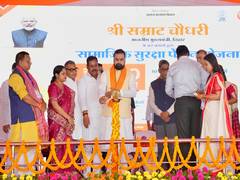 
      
      Bihar govt sets monthly DBT date for social security pension
      
      