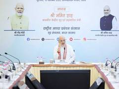 
      
      Amit Shah chairs 3rd Governing Body meeting of NIDM
      
      