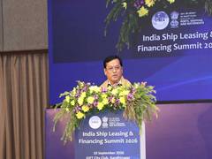 
      
      Sonowal attends summit on ship leasing and financing
      
      