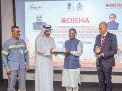 
      
      Odisha CM visits Emirates Global Aluminium
      
      