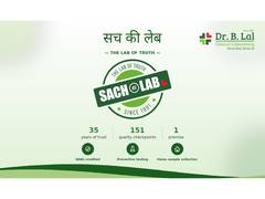 
      
      Dr. B. Lal Clinical Laboratory Launches 'Sach Ki Lab'
      
      