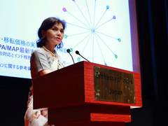 
      
      India highlights tax reforms and ease of doing business at Tokyo 
      
      