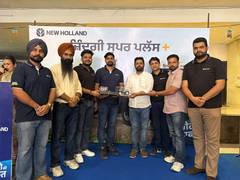 
      
      New Holland Launched 'Super Safar', A Customer-Led Journey Across
      
      