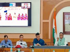 
      
      Bihar: 'Seva Sankalp Abhiyan' review meeting concludes
      
      