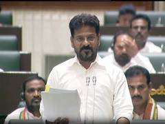 
      
      Telangana maintains 1:17 teacher-student ratio: CM Revanth Reddy
      
      