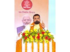 
      
      Sattu, Makhana featured in BRICS Summit welcome kit: CM Samrat
      
      