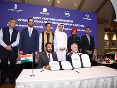 
      
      Cochin Shipyard Ltd and Drydocks World form a joint venture
      
      