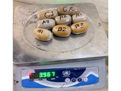 
      
      DRI Mumbai seizes 3.47 kg gold worth Rs 5.47 crore, four arrested
      
      