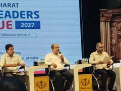 
      
      My Bharat Committee meeting held to boost youth participation
      
      