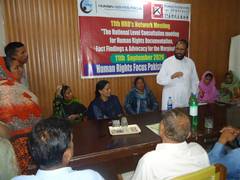 
      
      Pakistan: HRFP holds consultation to strengthen human rights 
      
      