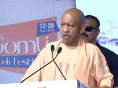 
      
      CM Yogi urges youth to make books part of life
      
      