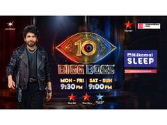 
      
      Nilkamal Sleep Enters Bigg Boss Telugu 
      
      