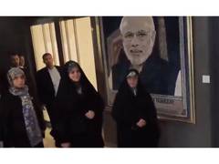 
      
      Iranian President's daughter visits Pradhanmantri Sangrahalaya
      
      