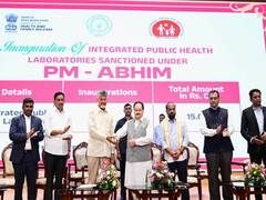 
      
      Nadda inaugurates critical care blocks and Integrated labs
      
      