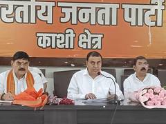 
      
      BJP to launch month-long ‘Seva Sankalp Abhiyan’ across Kashi
      
      