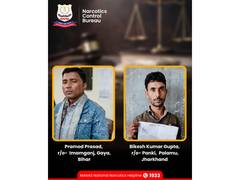 
      
      Two drug traffickers sentenced to 10 years RI in opium seizure
      
      