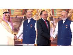 BRICS Summit 2026: PM Modi welcomes world leaders at Bharat Mandapam ahead of session on inclusive global growth