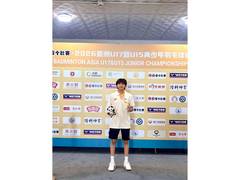 
      
      Tanvi Patri wins U17 title at Badminton Asia Junior Championships
      
      