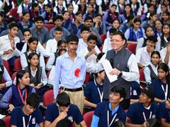 
      
      CM Dhami encourages youth at Mukhyamantri Yuva Vidyarthi Manthan
      
      