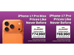 
      
      Best iPhone Deals: iPhone 17 Pro Drops to Rs. 69,990
      
      
