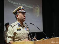 
      
      Himachal DGP calls upon NIT Hamirpur youth to join CM-led Andolan
      
      