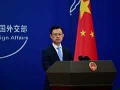 
      
      China urges open, inclusive AI development amid US national secur
      
      