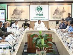 
      
      Assam Governor attends 49th State Managing Committee meeting
      
      