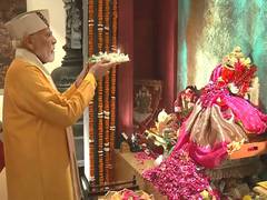 
      
      PM Modi attends Ganesh Puja at Piyush Goyal's residence
      
      