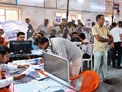 
      
      BJP scrapes past Congress by less than 1 per cent margin
      
      
