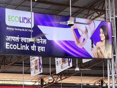 
      
      Signify Brings EcoLink's Energy-efficient Innovation
      
      