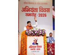 
      
      MP: CM Yadav attends state-level Engineers’ Day programme
      
      