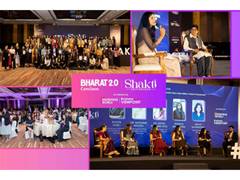 
      
      Bharat 2.0 Conclave: Shakti Edition Brings Together 200+ Leaders 
      
      