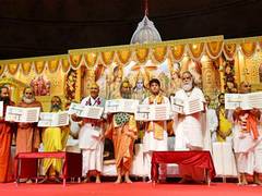 
      
      Scindia releases commemorative stamp in honour of Sant Malukdas J
      
      