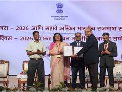 
      
      TOLIC Kandla bags official language award
      
      