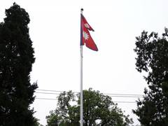
      
      Nepal bench rules both houses to secure separate majority
      
      