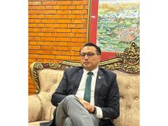 
      
      Nepal Finance Ministry presents main topics of Wagle's visit
      
      
