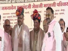 Piyush Goyal attends Jain Sangh Parana ceremony