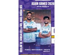 Asian Games 2026: Indian men's teqball pairing crashes out