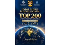 
      
      JGBS Debuts in World’s Top 200 in QS Global MBA Rankings 2027
      
      