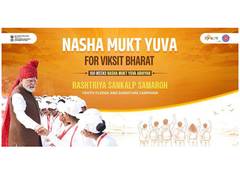 100-week Nasha Mukt Yuva Abhiyan to commence September 18