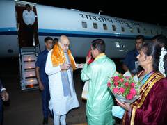 Amit Shah Inaugurates KLE Medical College in Hubballi